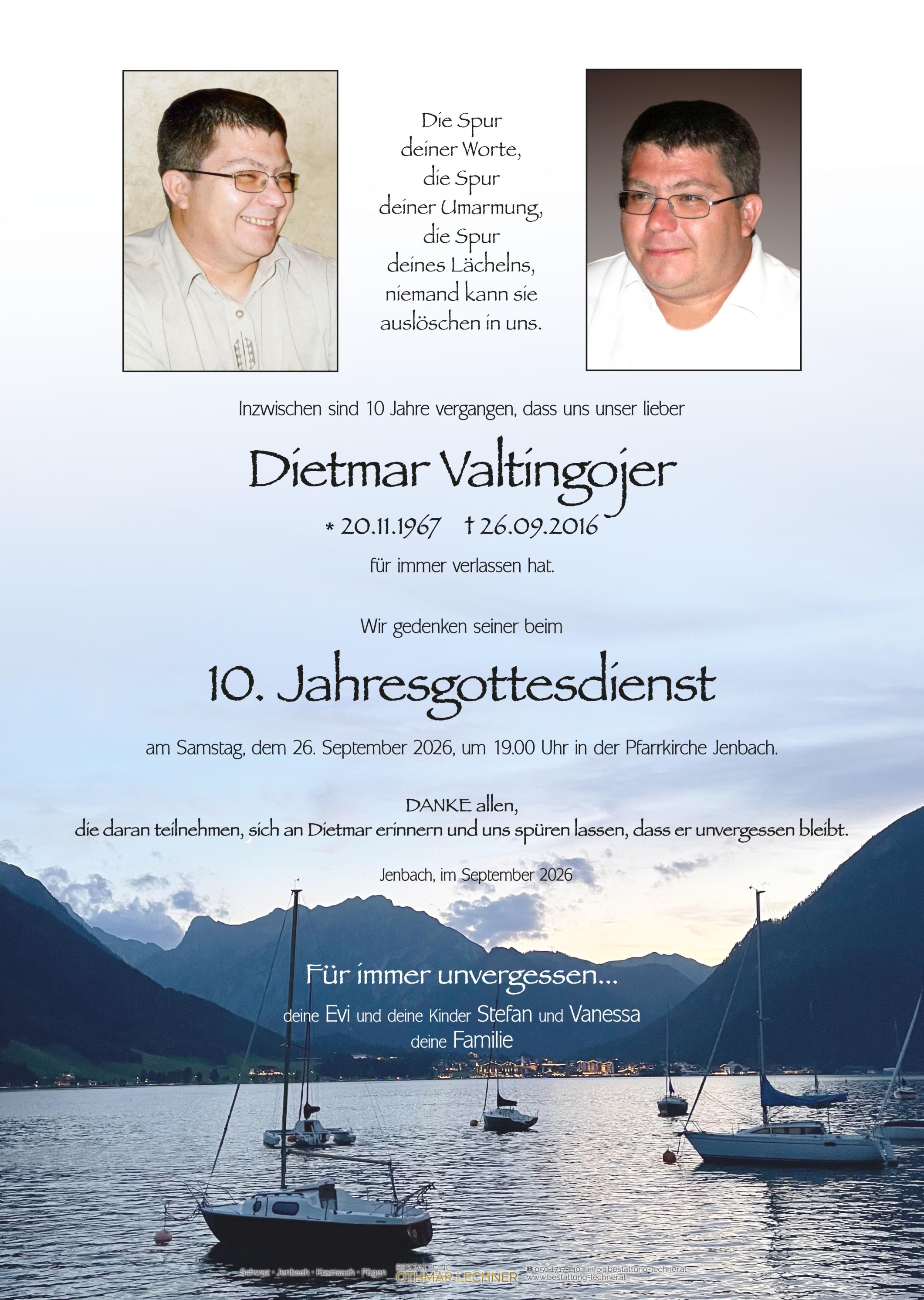 Dietmar Valtingojer